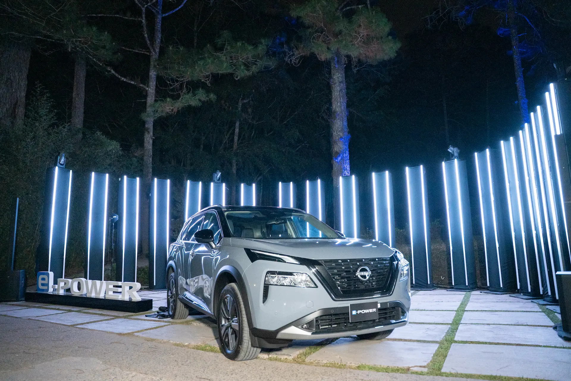 Nissan X-Trail e-POWER